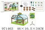 <img src=/UpLoadFile/BigPic/2025_5/971463.jpg width=300>