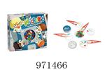 <img src=/UpLoadFile/BigPic/2025_5/971466.jpg width=300>