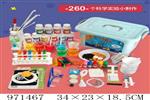 <img src=/UpLoadFile/BigPic/2025_5/971467.jpg width=300>