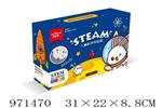 <img src=/UpLoadFile/BigPic/2025_5/971470.jpg width=300>
