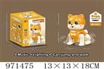 <img src=/UpLoadFile/BigPic/2025_5/971475.jpg width=300>