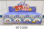 <img src=/UpLoadFile/BigPic/2025_5/971500.jpg width=300>