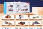<img src=/UpLoadFile/BigPic/2025_5/971525.jpg width=300>
