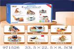 <img src=/UpLoadFile/BigPic/2025_5/971526.jpg width=300>