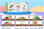 <img src=/UpLoadFile/BigPic/2025_5/971527.jpg width=300>