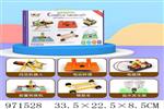 <img src=/UpLoadFile/BigPic/2025_5/971528.jpg width=300>