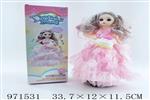 <img src=/UpLoadFile/BigPic/2025_5/971531.jpg width=300>