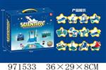 <img src=/UpLoadFile/BigPic/2025_5/971533.jpg width=300>