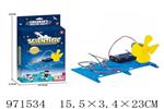 <img src=/UpLoadFile/BigPic/2025_5/971534.jpg width=300>
