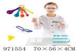<img src=/UpLoadFile/BigPic/2025_5/971554.jpg width=300>
