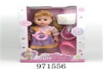 <img src=/UpLoadFile/BigPic/2025_5/971556.jpg width=300>