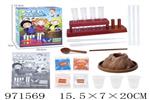 <img src=/UpLoadFile/BigPic/2025_5/971569.jpg width=300>