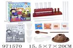 <img src=/UpLoadFile/BigPic/2025_5/971570.jpg width=300>