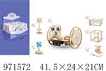 <img src=/UpLoadFile/BigPic/2025_5/971572.jpg width=300>
