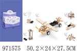 <img src=/UpLoadFile/BigPic/2025_5/971575.jpg width=300>