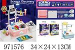 <img src=/UpLoadFile/BigPic/2025_5/971576.jpg width=300>