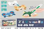 <img src=/UpLoadFile/BigPic/2025_5/971587.jpg width=300>