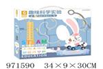 <img src=/UpLoadFile/BigPic/2025_5/971590.jpg width=300>