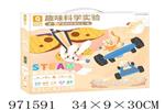 <img src=/UpLoadFile/BigPic/2025_5/971591.jpg width=300>