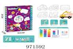 <img src=/UpLoadFile/BigPic/2025_5/971592.jpg width=300>