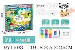 <img src=/UpLoadFile/BigPic/2025_5/971593.jpg width=300>