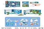 <img src=/UpLoadFile/BigPic/2025_5/971595.jpg width=300>