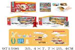 <img src=/UpLoadFile/BigPic/2025_5/971596.jpg width=300>