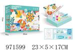 <img src=/UpLoadFile/BigPic/2025_5/971599.jpg width=300>