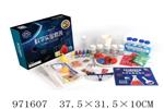 <img src=/UpLoadFile/BigPic/2025_5/971607.jpg width=300>