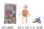 <img src=/UpLoadFile/BigPic/2025_5/971608.jpg width=300>