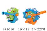 <img src=/UpLoadFile/BigPic/2025_5/971610.jpg width=300>