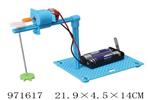 <img src=/UpLoadFile/BigPic/2025_5/971617.jpg width=300>