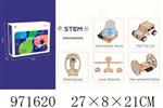 <img src=/UpLoadFile/BigPic/2025_5/971620.jpg width=300>