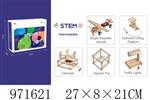 <img src=/UpLoadFile/BigPic/2025_5/971621.jpg width=300>