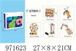 <img src=/UpLoadFile/BigPic/2025_5/971623.jpg width=300>