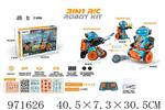 <img src=/UpLoadFile/BigPic/2025_5/971626.jpg width=300>
