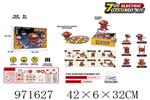 <img src=/UpLoadFile/BigPic/2025_5/971627.jpg width=300>