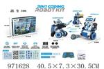 <img src=/UpLoadFile/BigPic/2025_5/971628.jpg width=300>