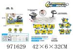 <img src=/UpLoadFile/BigPic/2025_5/971629.jpg width=300>