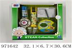 <img src=/UpLoadFile/BigPic/2025_5/971642.jpg width=300>