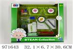 <img src=/UpLoadFile/BigPic/2025_5/971643.jpg width=300>