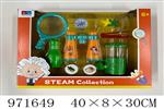 <img src=/UpLoadFile/BigPic/2025_5/971649.jpg width=300>