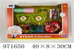 <img src=/UpLoadFile/BigPic/2025_5/971650.jpg width=300>