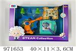 <img src=/UpLoadFile/BigPic/2025_5/971653.jpg width=300>