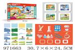 <img src=/UpLoadFile/BigPic/2025_5/971663.jpg width=300>