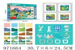 <img src=/UpLoadFile/BigPic/2025_5/971664.jpg width=300>