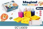 <img src=/UpLoadFile/BigPic/2025_5/971669.jpg width=300>