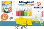 <img src=/UpLoadFile/BigPic/2025_5/971670.jpg width=300>
