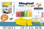 <img src=/UpLoadFile/BigPic/2025_5/971671.jpg width=300>