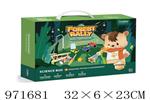 <img src=/UpLoadFile/BigPic/2025_5/971681.jpg width=300>